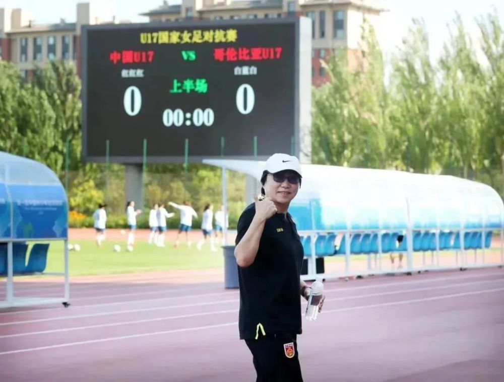 出自《晋书;卷九八王敦传》与《南史;卷二一史臣论》，原意为琅玡王氏与皇室司马家共治天下，而在电影《一日成交》的古玩江湖世界里，则意义非凡